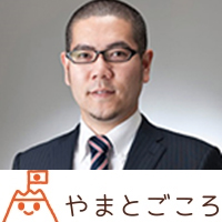 やまとごころ_001