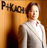株式会社ピーカチ　代表取締役　船橋 憲敏
