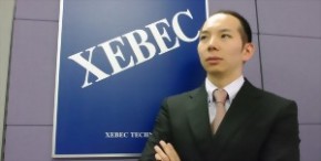 株式会社ジーベックテクノロジー  代表取締役社長  住吉 慶彦