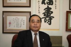 東京メディコム株式会社　代表取締役社長　常永 保夫