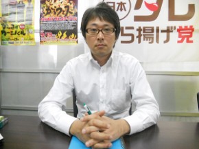マーケティングプラス株式会社　代表取締役　安藤 岳人