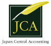 日本中央税理士法人／株式会社日本中央会計事務所