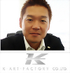株式会社ケイアートファクトリー　代表取締役　谷 和雄