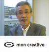 有限会社モン・クリエイティブ　代表取締役　石井 久明