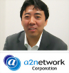 a2network株式会社　代表取締役社長　門田 朗人
