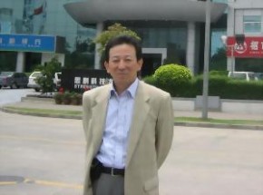 Creema（クリーマ）株式会社　代表取締役社長　野池 清文