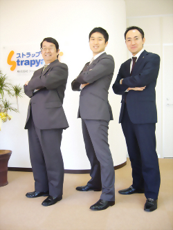 株式会社 StrapyaNext  代表取締役  樋口 敦士