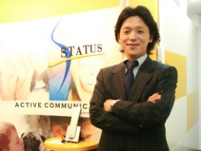株式会社ステータス　代表取締役社長　松木 圭市