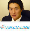 株式会社ANSIN-LINK　代表取締役　廣瀬 竜平