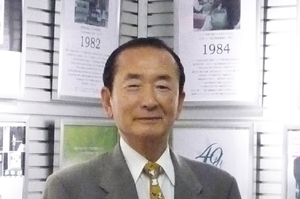 日本緑茶センター株式会社　代表取締役　北島 勇